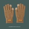 Dopamine Color Flip-Top Wool Knit Gloves for College Students - Unisex, Warm, Half-Finger, Autumn & Winter
