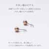 pearl earrings grand premium color pearl pearl 6mm 8mm beads silver (6mm, rose gold_titanium)