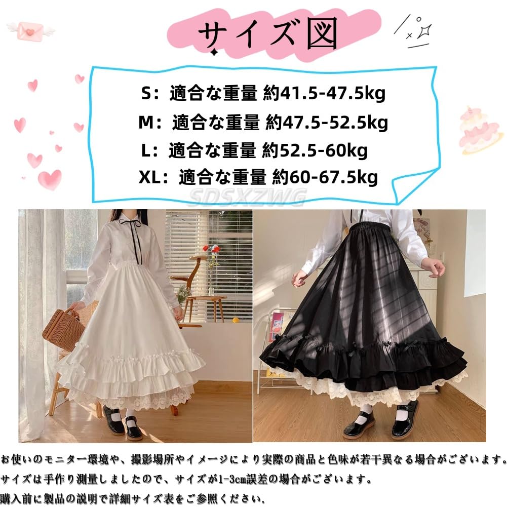 Pleated Skirt with Lace High Elastic Solid Half Everyday Fall [SDSXZWG] Women's Bowknot, Waist, Dress, Ruffles, Color, A-Line, Casual, Cute,