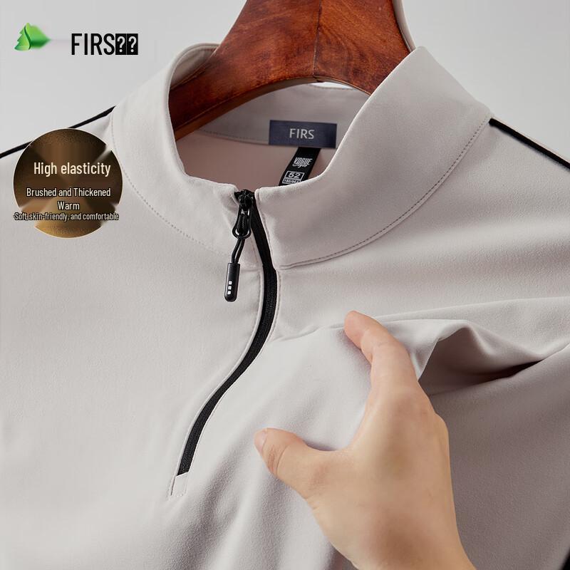 FIRS Herren Sweatshirt mit gebürstetem, hochelastischem Reißverschlusskragen
