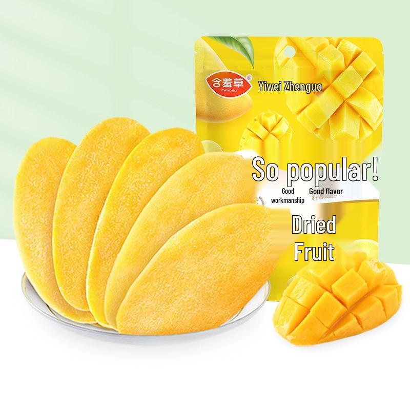 Exotic Dried Mango Slices