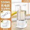 High Capacity Sensor Hand Sanitizer Machine Infrared Induction Smart Dish Soap Bottle  Toilet