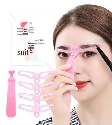 Three-Generation Eyebrow Kit: Handheld 3D Stencil with 4 Styles & 8 Shapes for Easy Trimming.