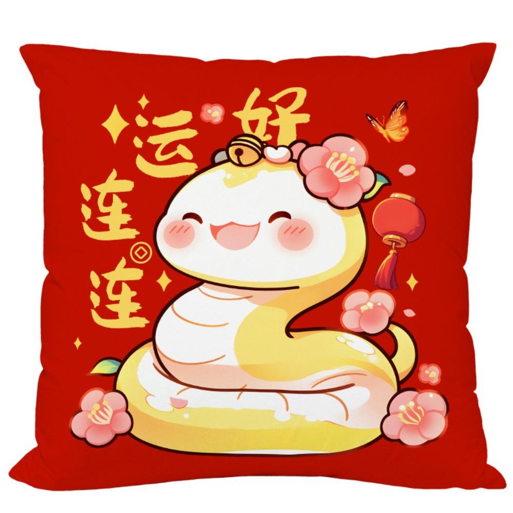 Lucky Chinese New Year Pillow Case 45x45cm Pillow Shell Sofa Decor Cushion Cover Children