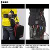Daiwa 075121 Fishing Belt Compatible with All Fish Species Black Attachable Belt Width Approx. 75-120cm