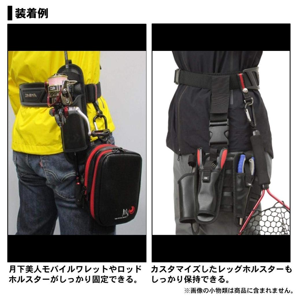 Daiwa 075121 Fishing Belt Compatible with All Fish Species Black Attachable Belt Width Approx. 75-120cm