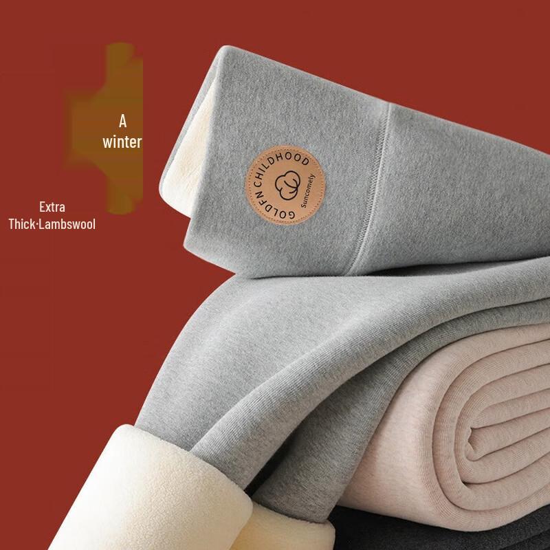 LangSha Women's 800g Extra Thick Fleece-Lined Thermal Pants