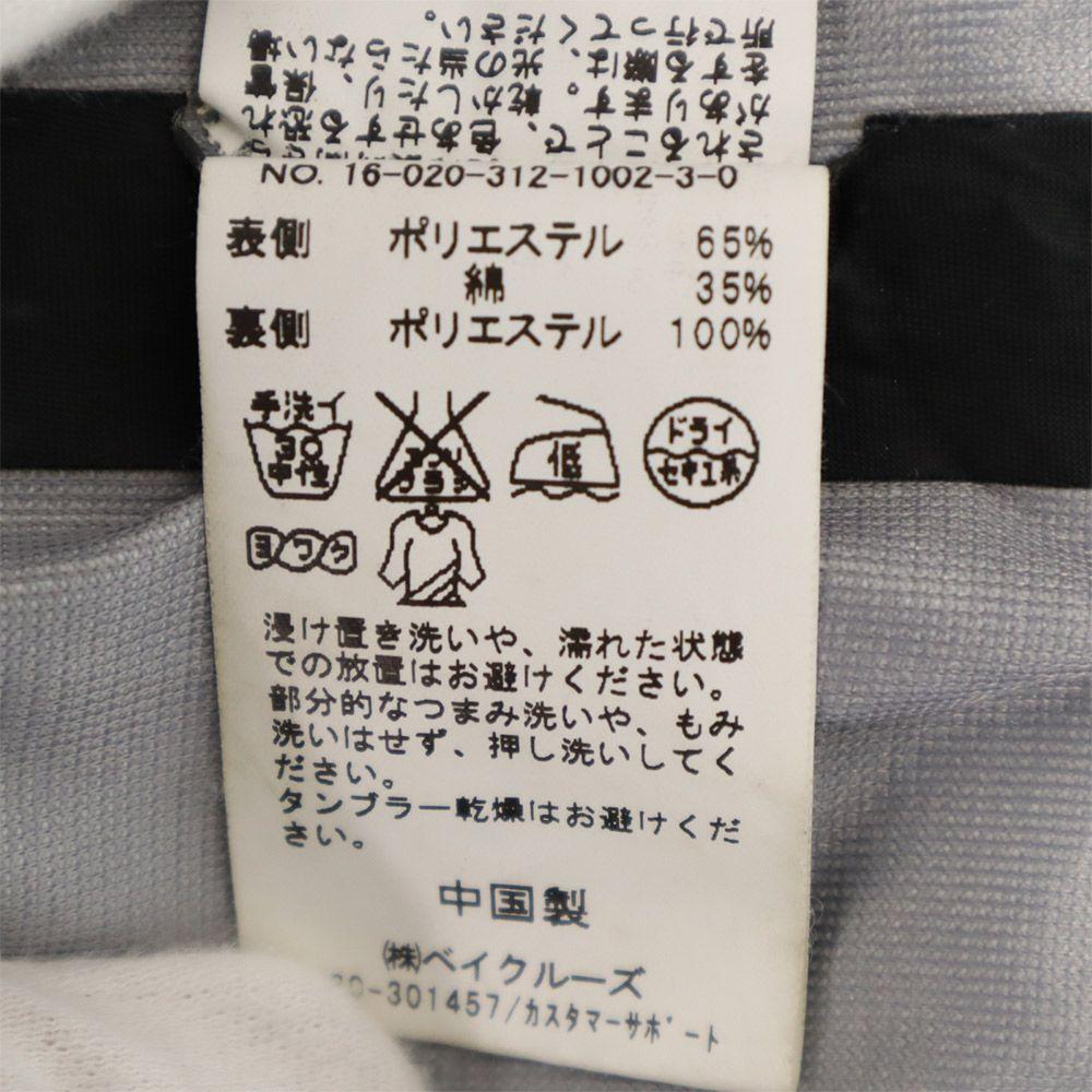 417EDIFICE Coat L Navy Hooded Men's Used