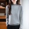 2026 Autumn/Winter Women's Korean Style Half-High Neck Knit Pullover Sweater