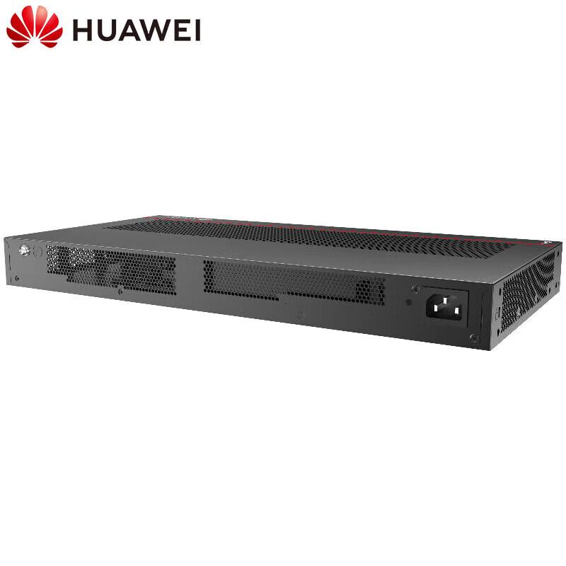 Huawei Kunling S5735S-L24T4X-QA3 Enterprise Layer 3 Managed Switch