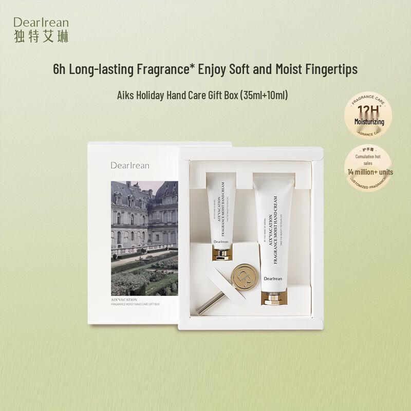 

Dear lrean Holiday Fragrance Hand Cream Gift Set