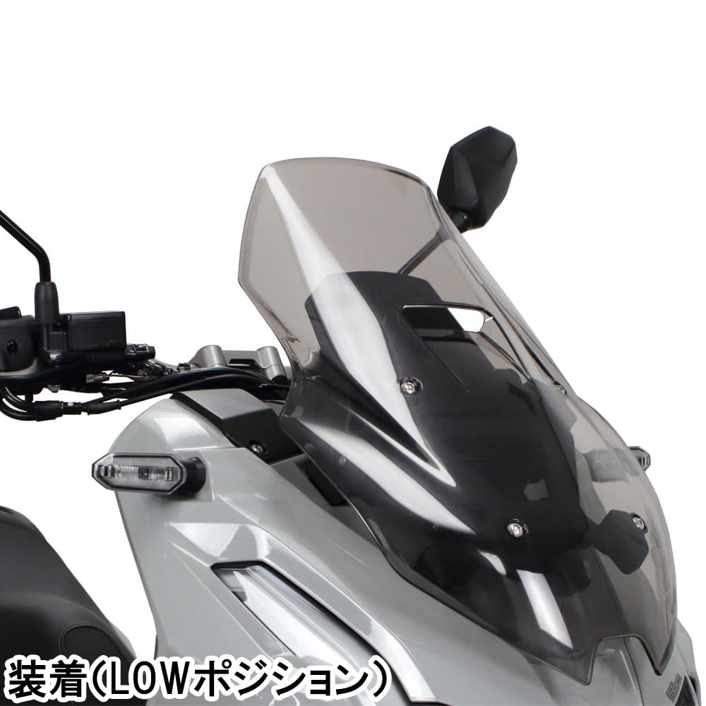 Special Parts Takegawa Smoke Screen for ADV150 (KF38)/ADV160 (KF54)