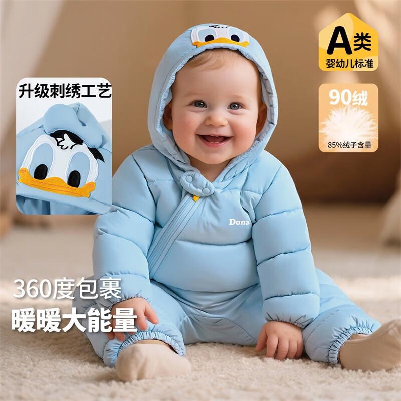 Disney Winter Baby Unisex Down Hooded Jumpsuit 90/52
