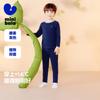 Mini Balabala Boys and Girls Autumn/Winter Antibacterial Underwear Set