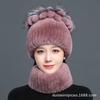 New Women's Warm Hats Warm Knit Hats for Fall and Winter Versatile Faux Fur Hats