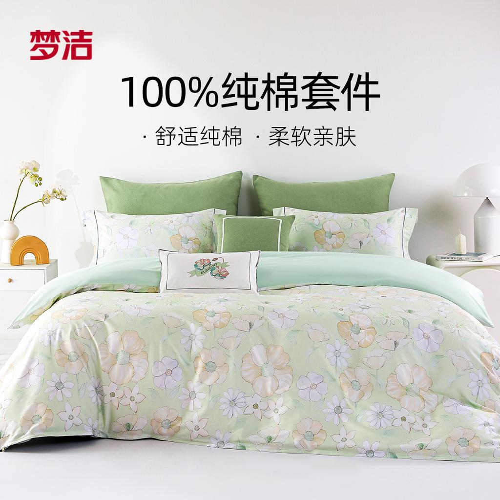 Cotton Printed Spring and Summer Countryside Style Pure Cotton Flower Three or Four Piece Set Bedding