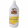 YERINA Milk Fresh Body Lotion 1L (WD54B1C)
