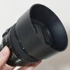 HB47 Protective Lens Hood for S 50mm f/1.4G f/1.8G Lens Protecting Prevents Scattered Lights