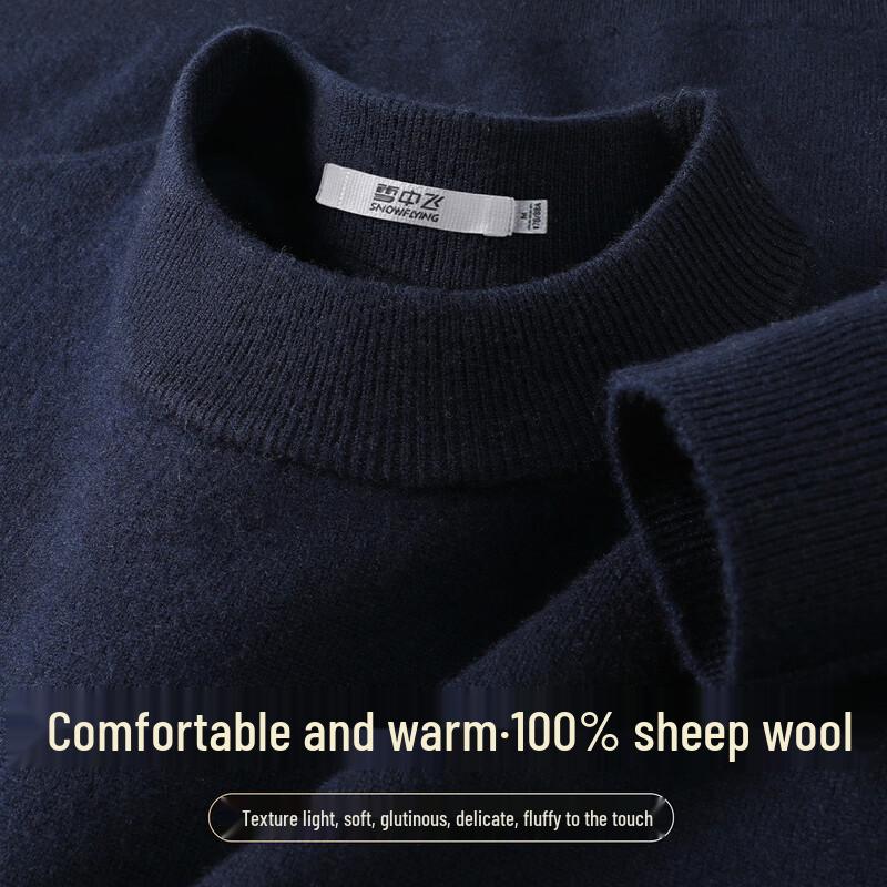 SNOWFLYING Men's Thick 100% Merino Wool Mock Neck Sweater