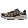 Charged Vantage 2 Lux 'Black Beige' Sneakers 3028445-200