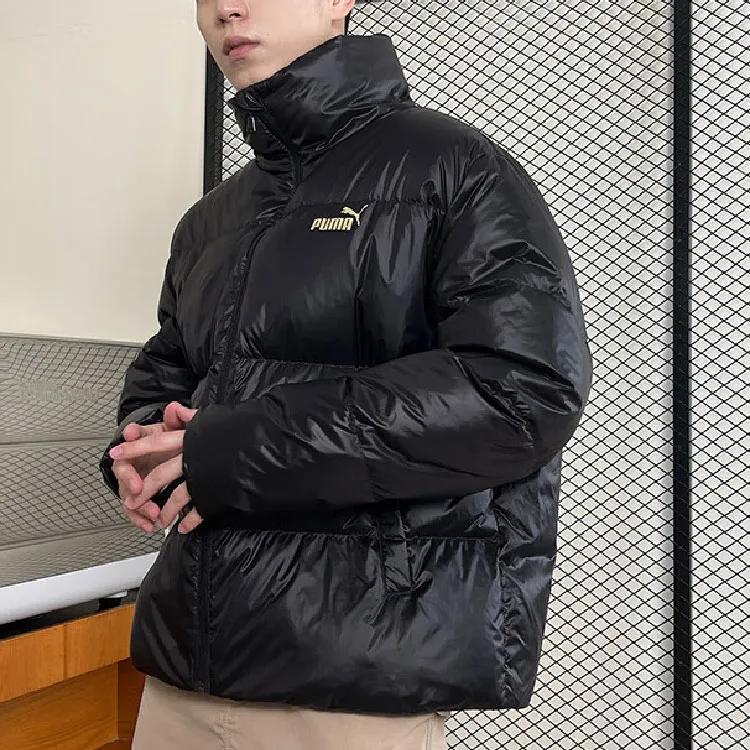 PUMA Jackets Coats Men's Black (Unisex) Jackets 625611 01