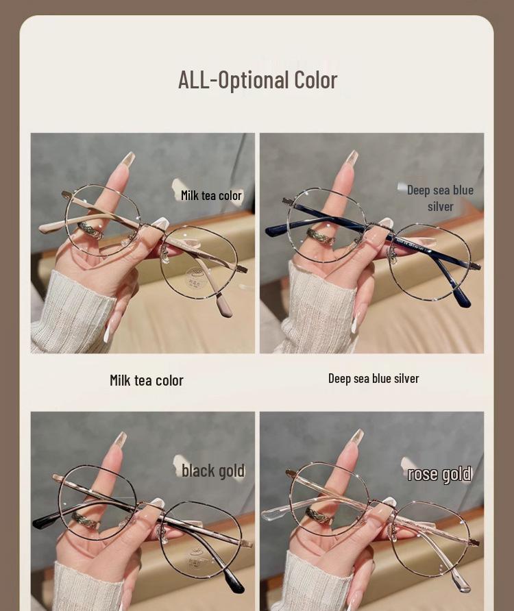 Schicke Retro-Brille mit Goldfaden und kleinem Rahmen für Damen - High-End-Stil, für Sehstärken geeignet