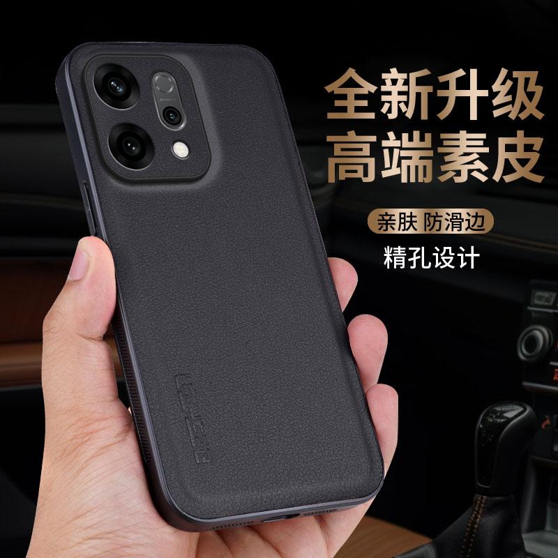 

Чехлы для Oppo K13 Turbo Pro из углеродного волокна и ПУ кожи, противоударный чехол для Reno 14 13 11 Pro A5 5G, мягкий бампер Oppo Reno14 чёрный