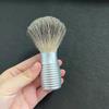 Men's Traditional Shaving Brush: Soft Bristle Nylon & Badger Hair for Beard.