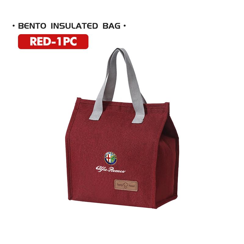 Insulated Lunch Bag Insulation Bento Pack Rice Bag Meal Pack For Alfa Romeo GT Stelvio F1 Brera Volante Tonale Gloria Disco