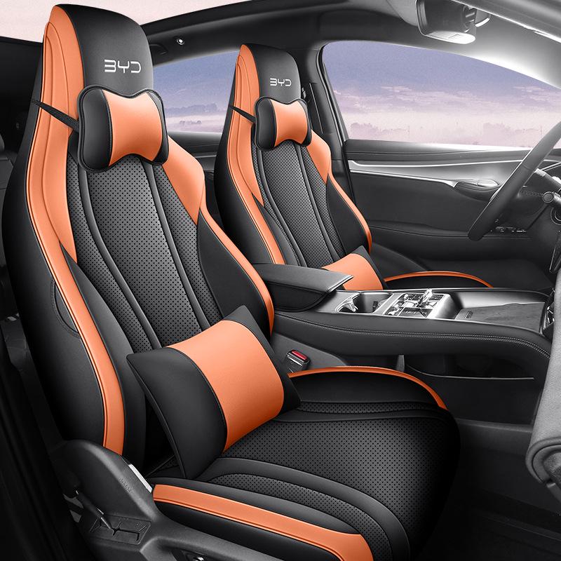 New BYD Sea Lion Car Seat Cushion - Full Leather, Fits Five-Seater, 4-Season Use
