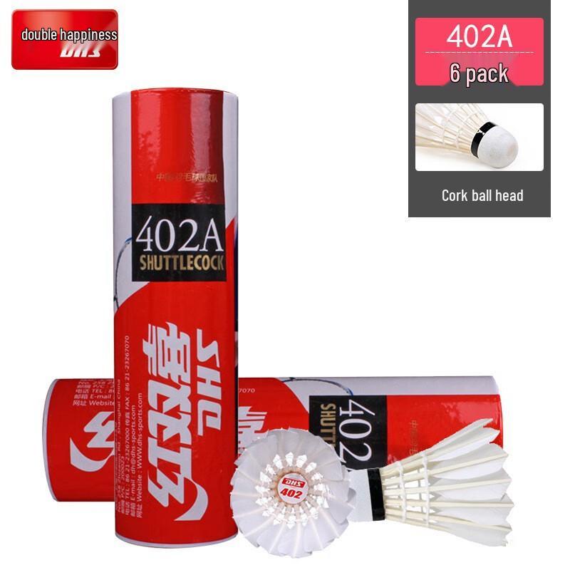 DHS 405A Colorful Goose Feather Badminton Shuttlecocks