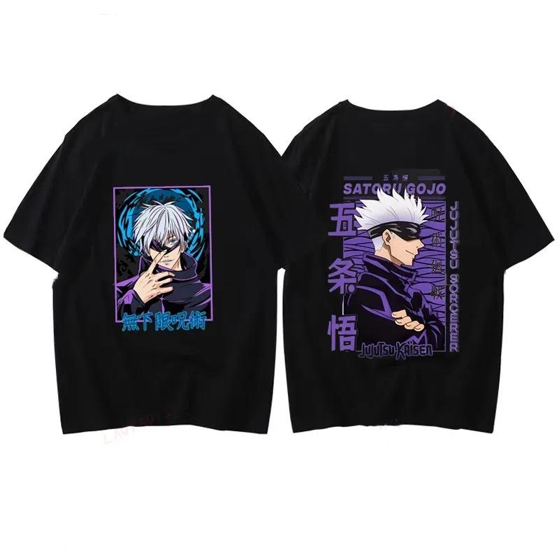 Men's summer Japanese anime character Satoru Gojo printed Harajuku street casual fashion T-shirt