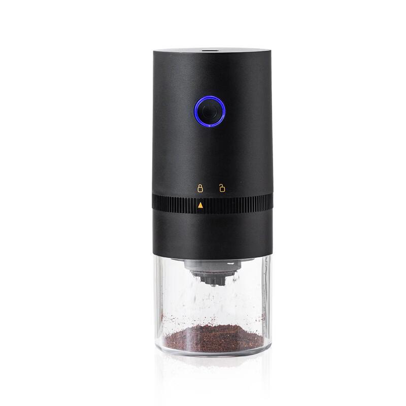 Jiaqi All-in-One Portable Coffee Maker & Grinder
