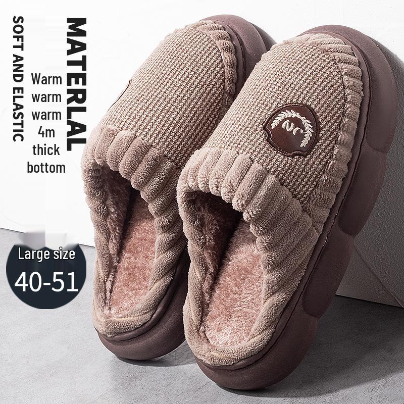 Men's Plus Size Warm Cotton Slippers - Autumn/Winter 2025, Indoor Non-Slip Plush