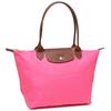 Longchamp Le Pliage 28 Button Zipper Closure Long Handle Leather Dumpling Shoulder Tote Bag Small Women handbags Pink 2605089P73