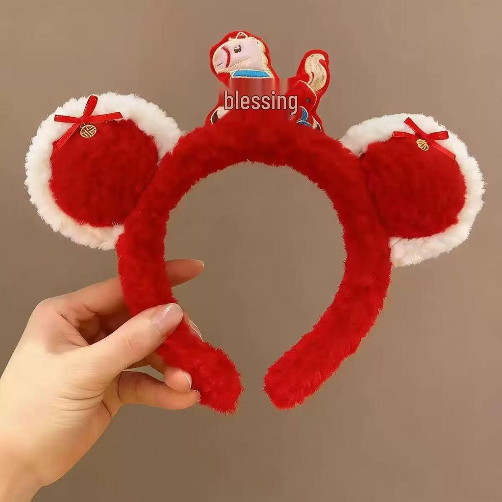 Red Zodiac Horse Headband - Cute Cartoon Accessory for Women and Children (Autumn/Winter Collection)
