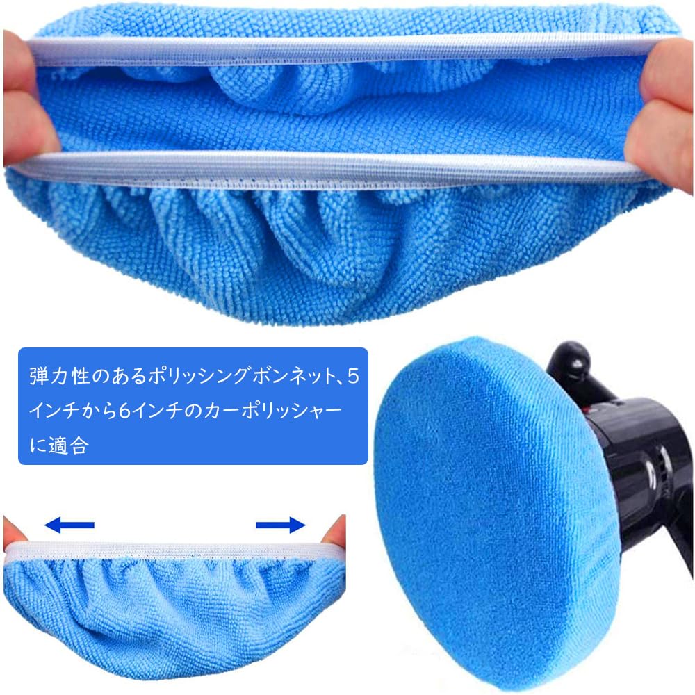 Samcos Polierer Zoll Schwamm Autowäsche Polieren Mikrofaser Wolle Wachsen Polierpads für Elektrisch Einfache Autowäsche Überzüge, 12-teiliges Set, 5-6 Pads,