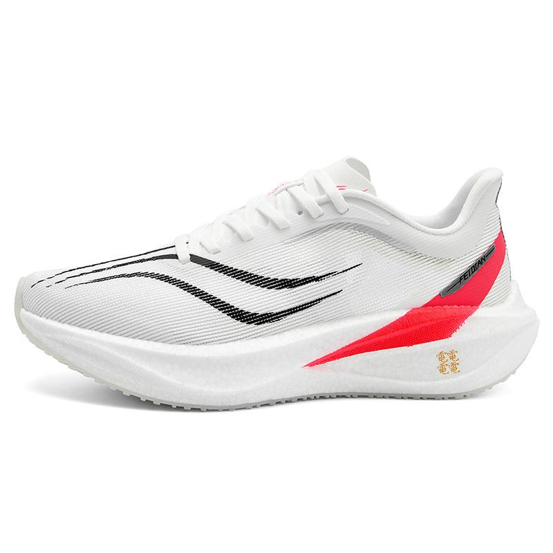 Genuine Red Rabbit 8Pro Running Shoes 25 Chinese New Year Year of the Snake Limited Running Shoes Professional Racing Carbon Board Sports Shoes Youth