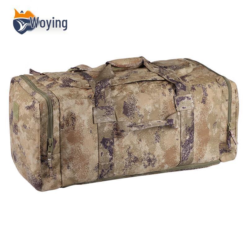 Woying Tactical Foldable Gear Transport Backpack