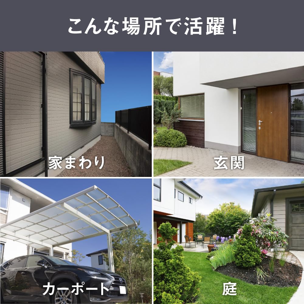 MUSASHI Garden Solar Sensor Light, 2W, Round, Silver, Waterproof, Stainless Steel, Solar Powered, Energy Saving, Garden, Outdoor, 3 Lighting Modes,