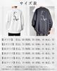 Prinior Høst Langermet Rund Hals Koreansk Katt Drop Engelsk Vinter Avslutning Herre Genser, Pullover, Stil, Smigrende, Populær, Lettvekt,