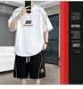 Men's Trendy Summer Two-Piece Set: Loose Short Sleeve T-Shirt & Five-Point Shorts