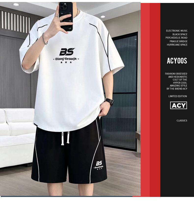 Men's Trendy Summer Two-Piece Set: Loose Short Sleeve T-Shirt & Five-Point Shorts