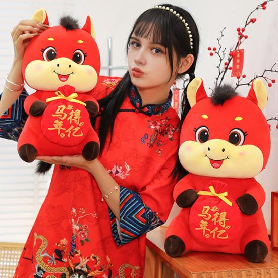 2026 Year of The Horse Stuffed Animal Plush Doll Chinese New Year Zodiac Horse