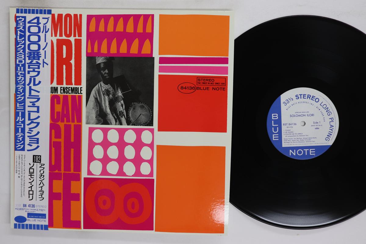 

LP Record SOLOMON ILORI African High Life BN4136 BLUE NOTE 1993 Japan Obi Jazz Used