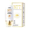 Yiluoman 377 Hydrating UV Protection Whitening Sunscreen SPF 50+++