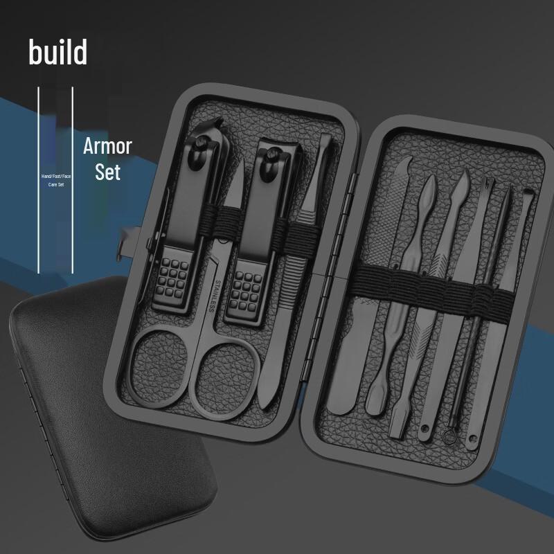 Sai Jiarui Luxus Ganzschwarz 7-teiliges Nagelknipser-Set