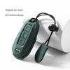 Infiniti Key Case for Q50L, QX50, QX60, QX55, Q70L, FX35, QX80 - Protective Shell and Buckle