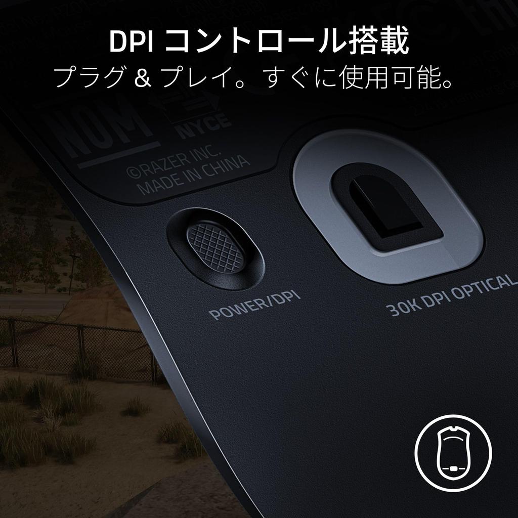 Razer Gaming Mouse Viper V2 Pro BATTLEGROUNDS Edition Ultra Light 58g Wireless High Speed Wireless Focus Pro 30K Optical Sensor 30000DPI Optical Mouse