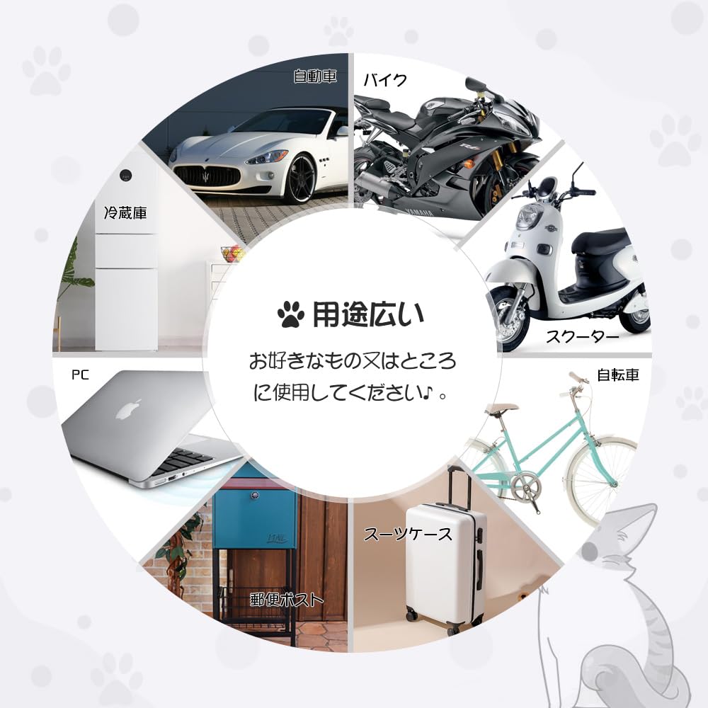 Futwod Car Sticker, Simple, Cat, Emblem, Cute, Interesting, Car Sticker, Stylish, Waterproof, Rustproof, 3D